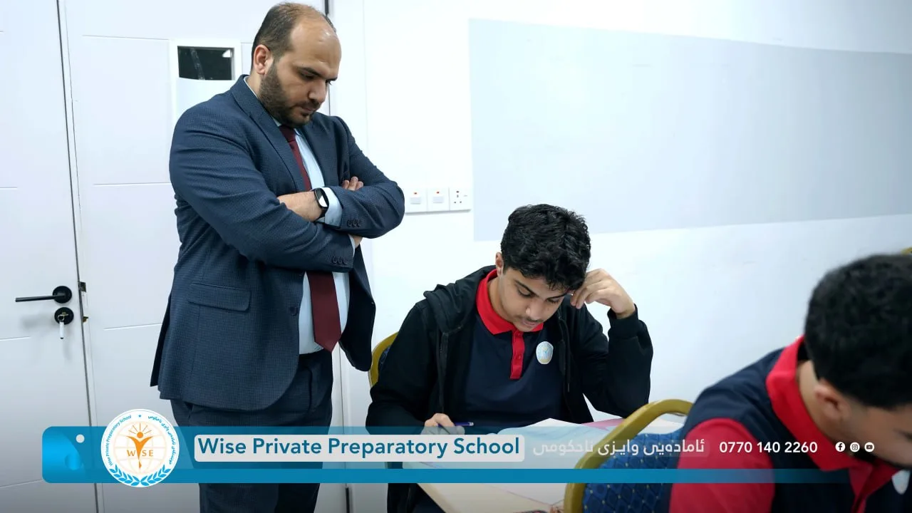 بەڕێوەچوونی تاقیکردنەوەکانی کۆتایی ساڵ لە ئامادەیی وایزی ناحکومی بۆ ساڵی خوێندنی ٢٠٢٥-٢٠٢٦