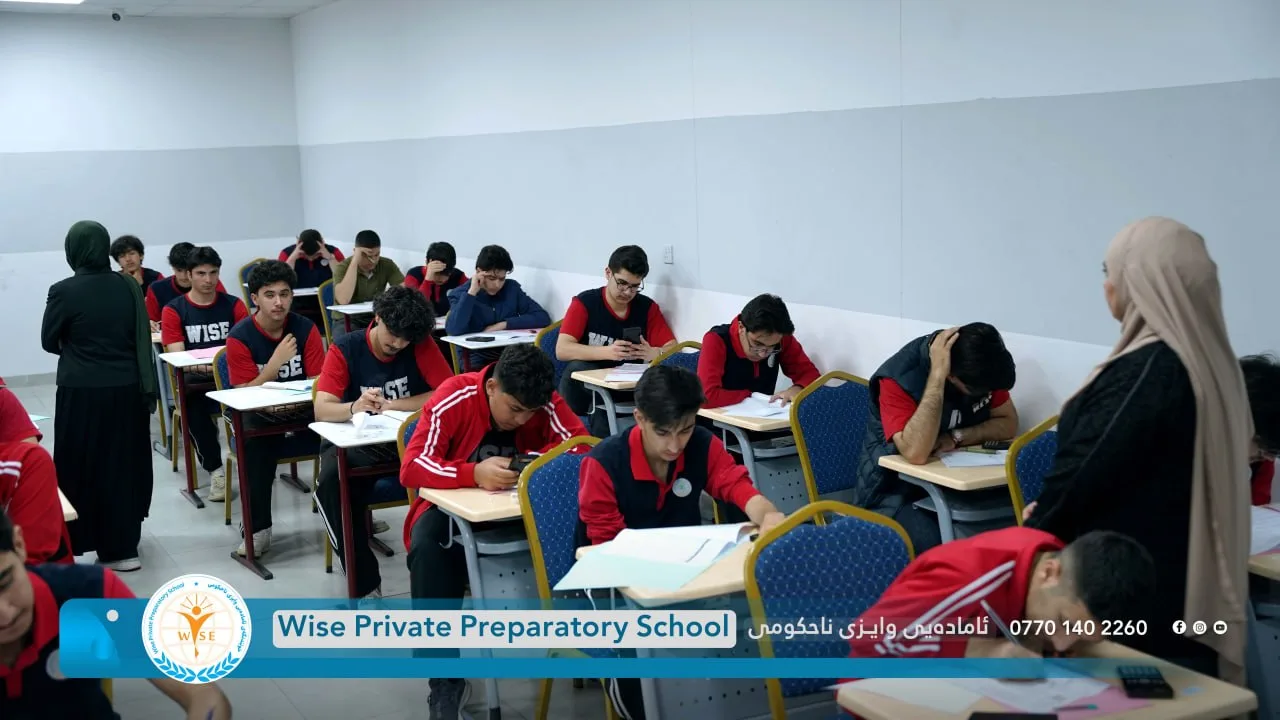بەڕێوەچوونی تاقیکردنەوەکانی کۆتایی ساڵ لە ئامادەیی وایزی ناحکومی بۆ ساڵی خوێندنی ٢٠٢٥-٢٠٢٦