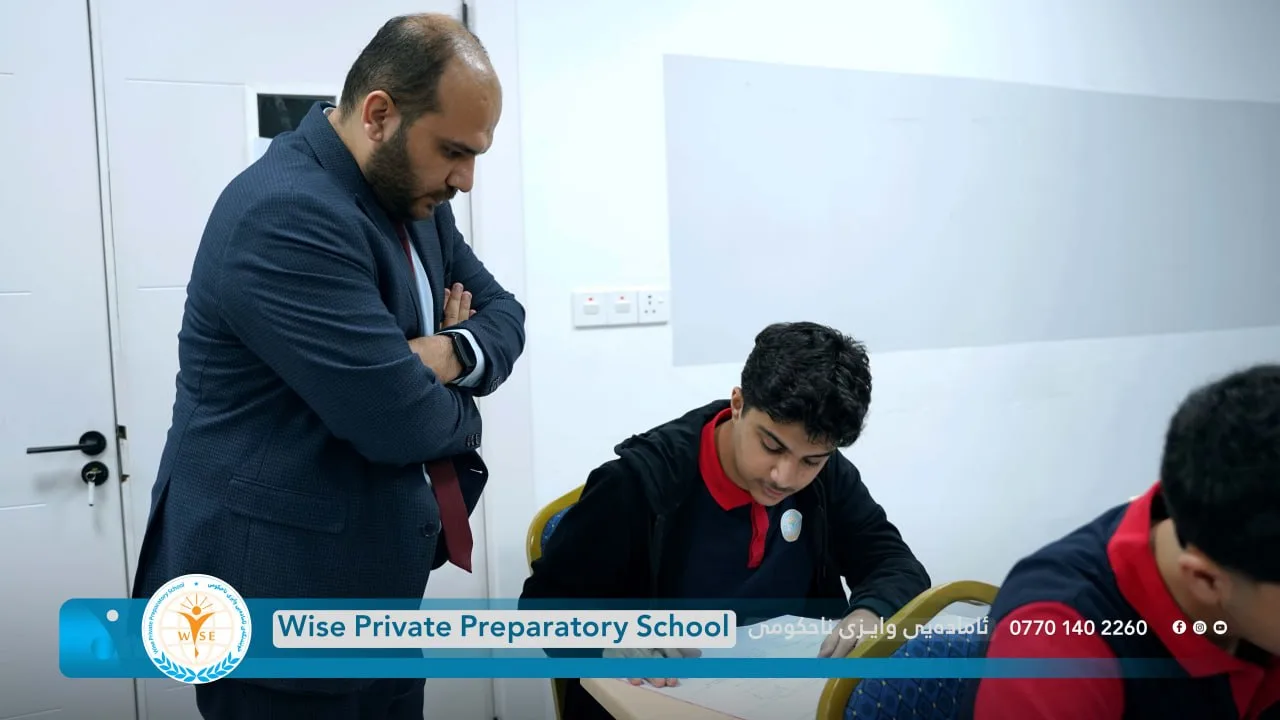 بەڕێوەچوونی تاقیکردنەوەکانی کۆتایی ساڵ لە ئامادەیی وایزی ناحکومی بۆ ساڵی خوێندنی ٢٠٢٥-٢٠٢٦