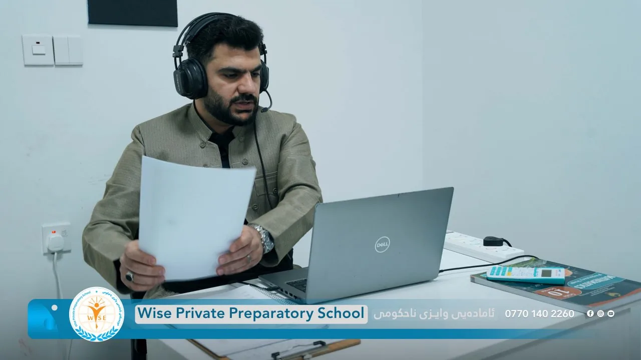 خوێندنی وانەکان بەشێوازی ئۆنلاین لە مانگی چواردا