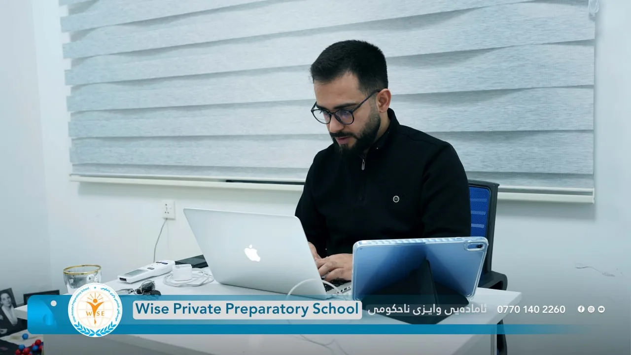 خوێندنی وانەکان بەشێوازی ئۆنلاین لە مانگی چواردا