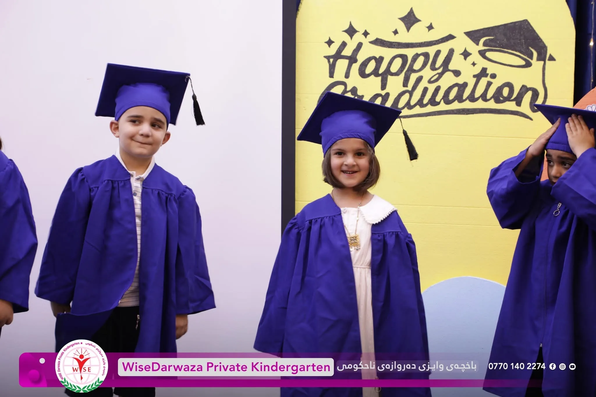 ئاهەنگی دەرچونی منداڵە چاوگەشەکان