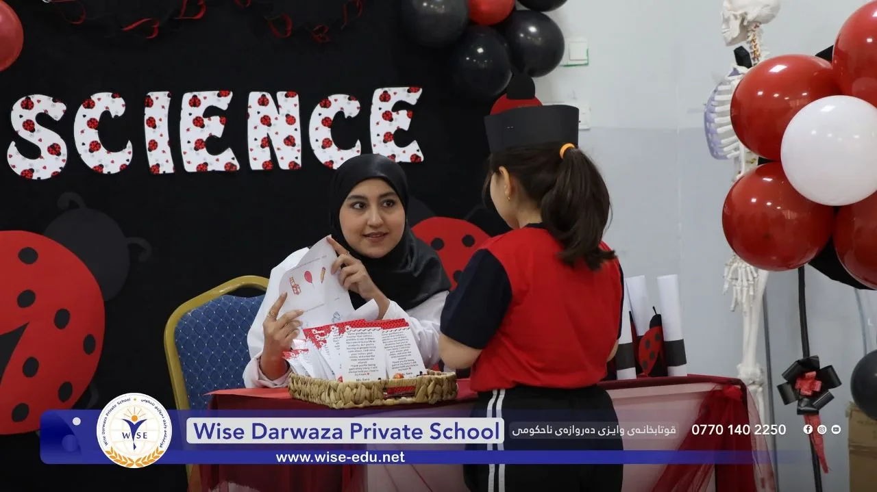 ئەنجامدانی هەڵسەنگاندنی وەرزی دووەمی قوتابیانی بازنەی یەک