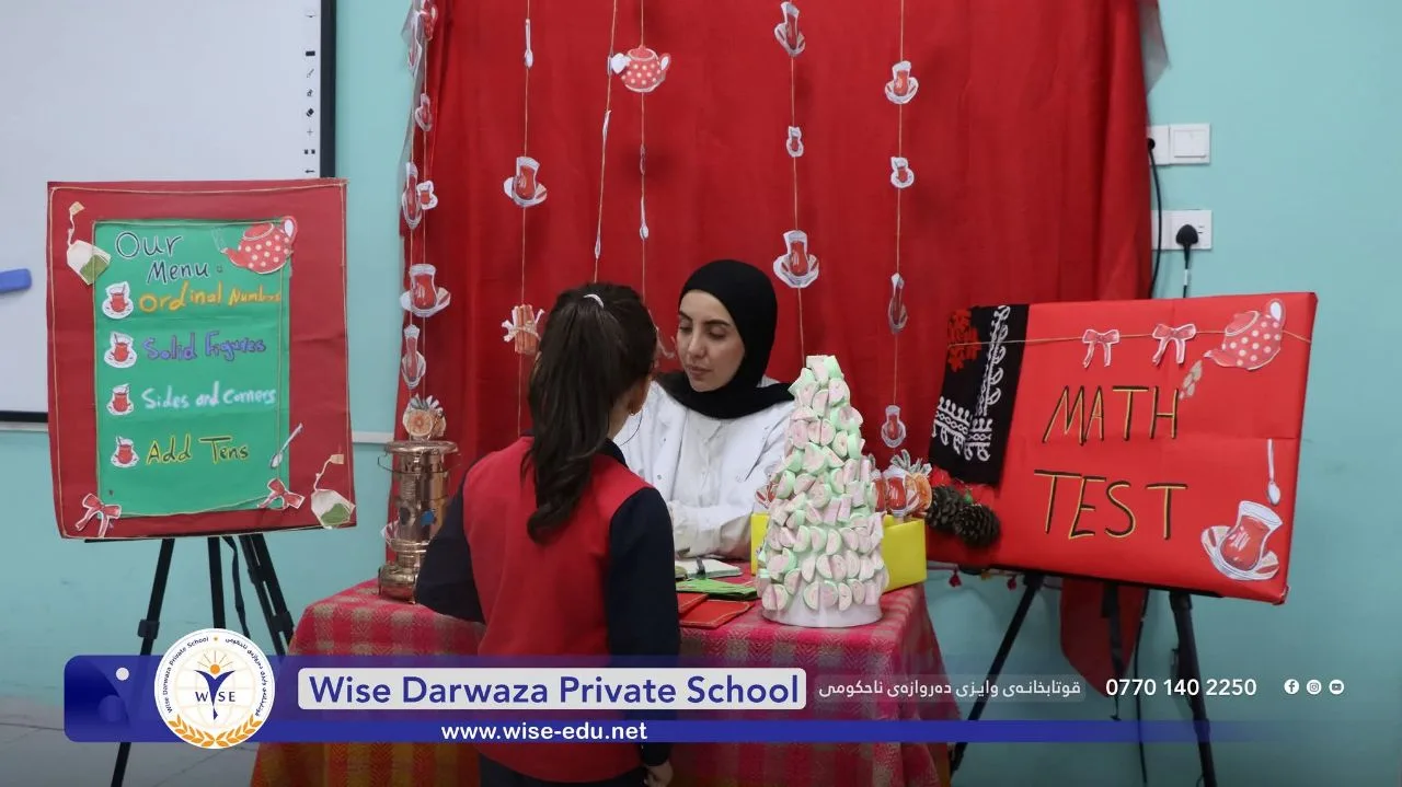 ئەنجامدانی هەڵسەنگاندنی وەرزی دووەمی قوتابیانی بازنەی یەک