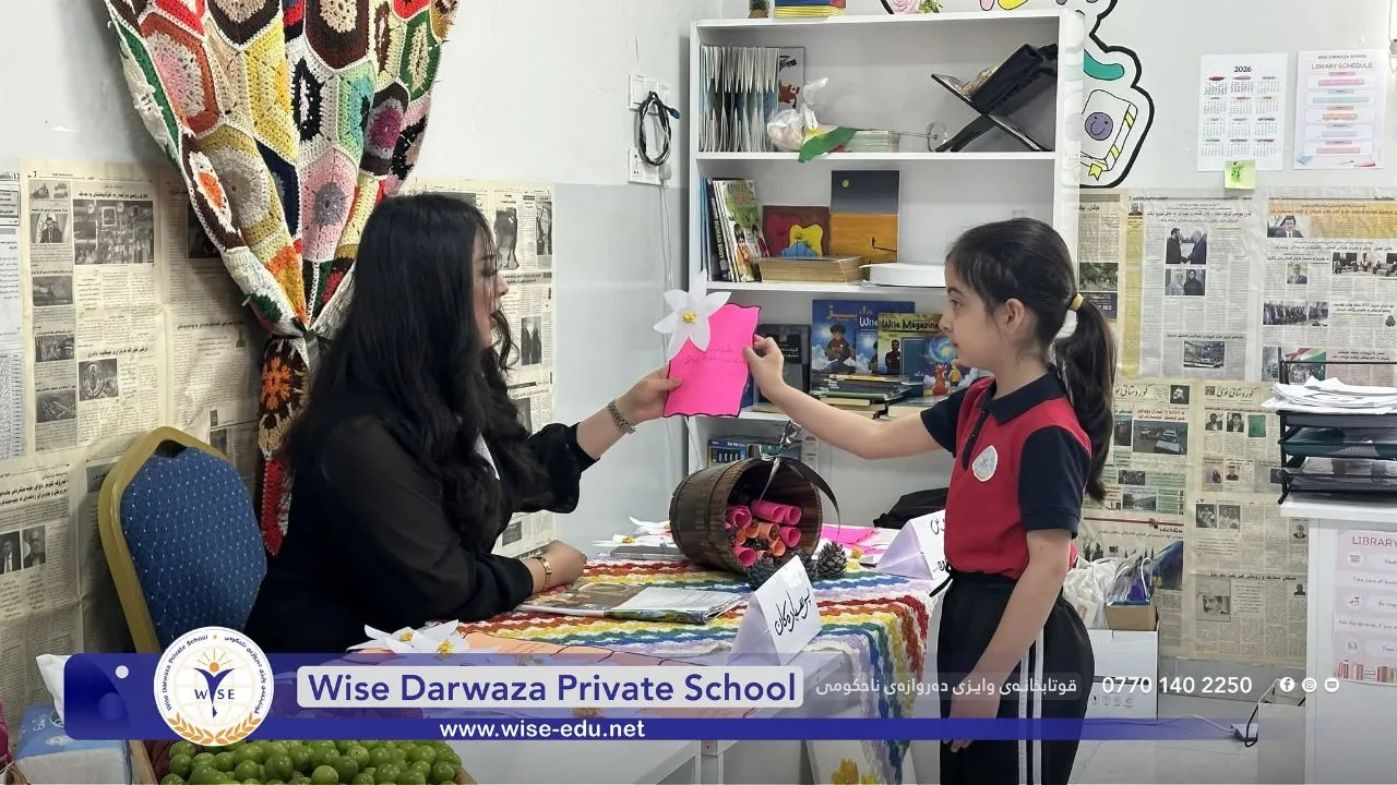 ئەنجامدانی هەڵسەنگاندنی وەرزی دووەمی قوتابیانی بازنەی یەک