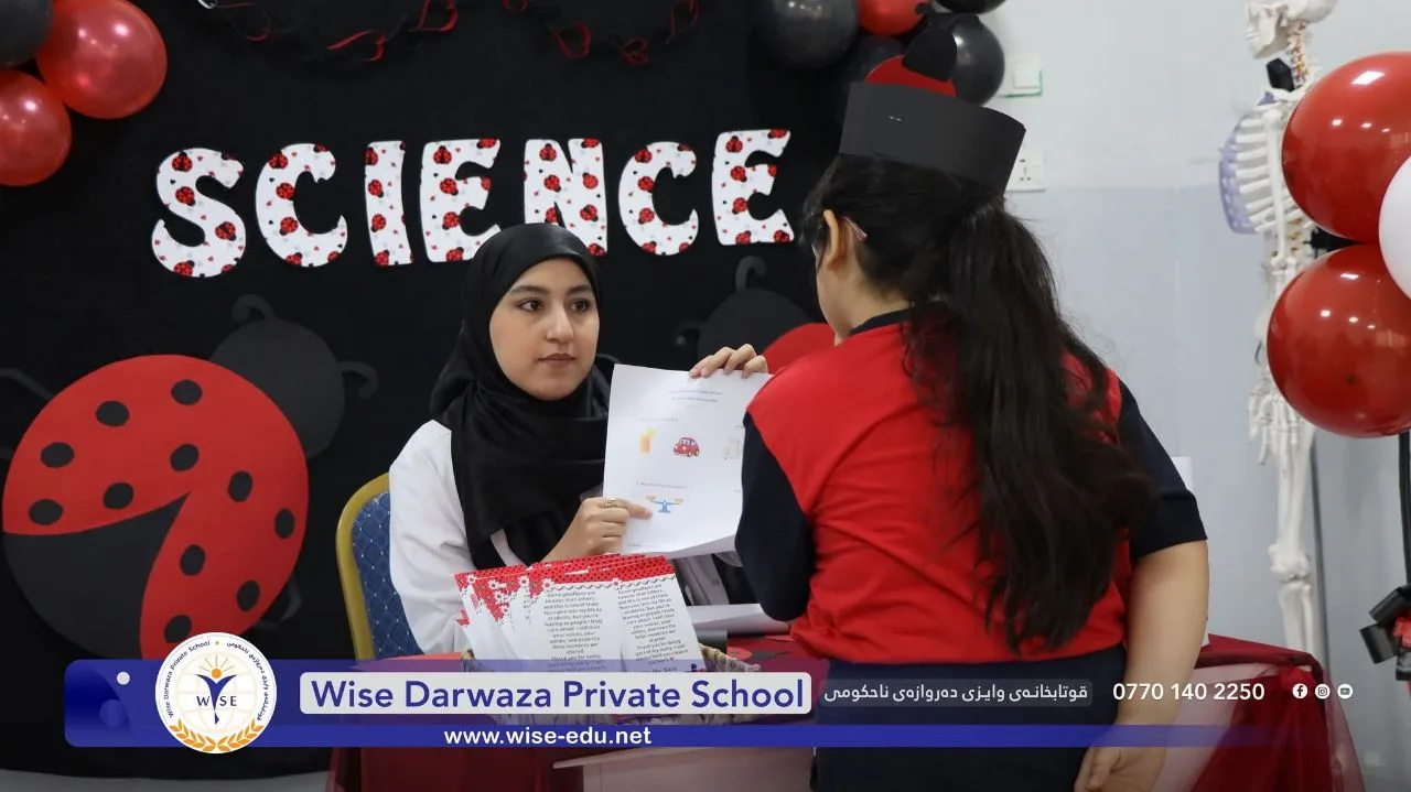 ئەنجامدانی هەڵسەنگاندنی وەرزی دووەمی قوتابیانی بازنەی یەک