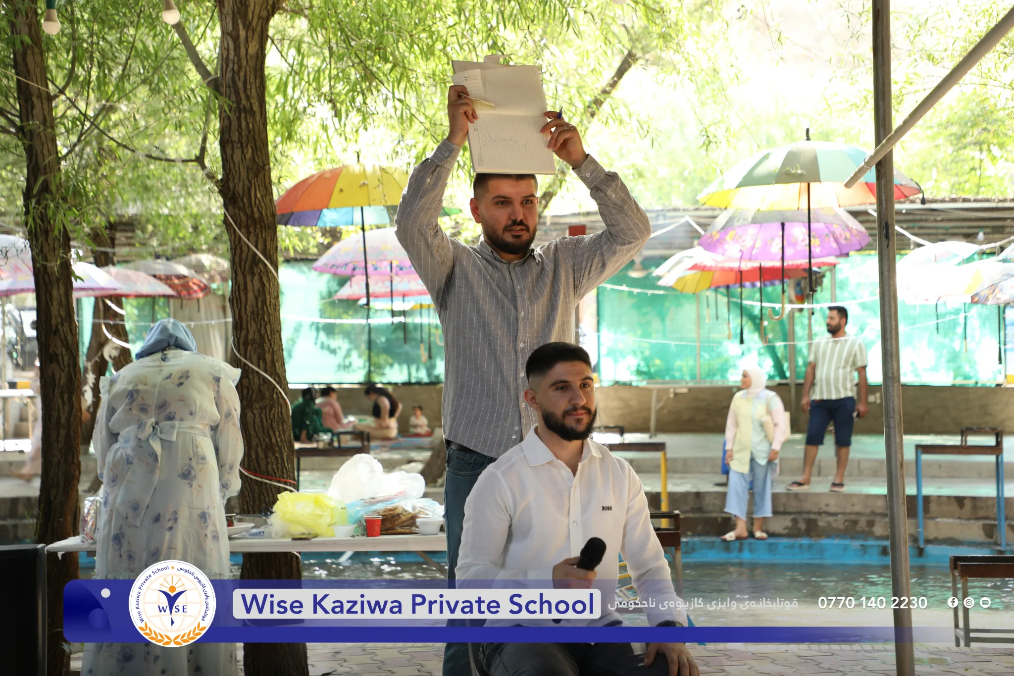 گەشتی ستافی قوتابخانە