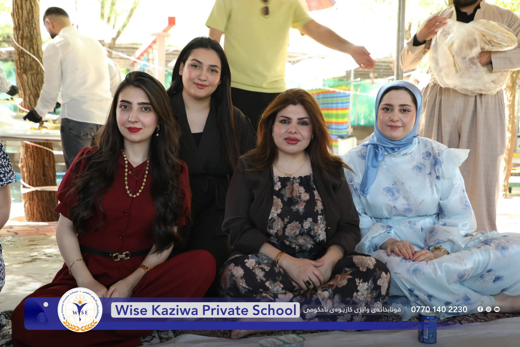 گەشتی ستافی قوتابخانە