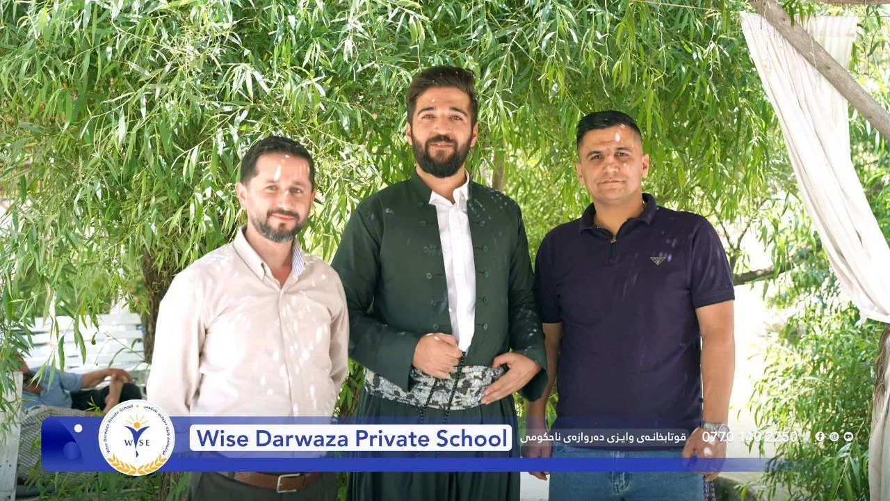 ئەنجامدانی گەشت بۆ ستافی مامۆستا و کارمەندان